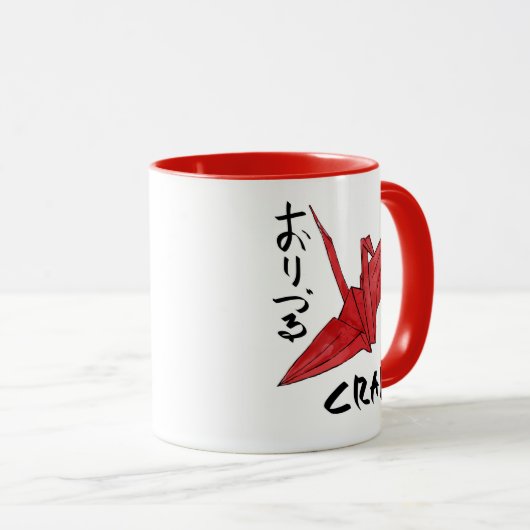 Mok kraan (Voorkant rechts)