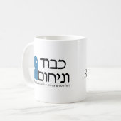 Mok Laatste antwoordapparaat (Voorkant links)