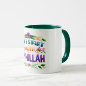 Mok - Laten we beginnen met Bismillah Mok (Voorkant rechts)