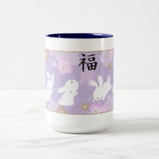 Mok Lucky Bunnies (Lavender)