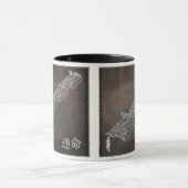 MOK Man DISOBEY Tank (Midden)