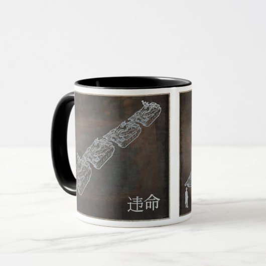 MOK Man DISOBEY Tank (Voorkant links)