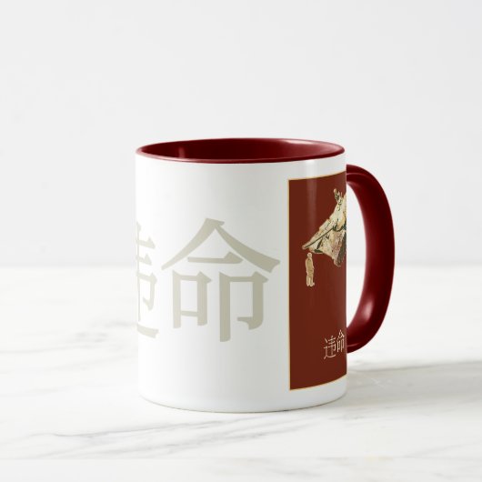 MOK Man DISOBEY Tank (Voorkant rechts)