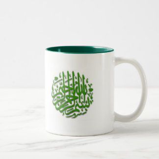 Mok met Bismillah (Groen)