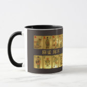 Mok met bloem- en seizoentegels (Links)