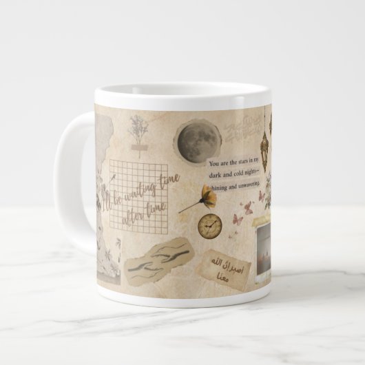  mok met de Perzische Urdu-Arabische tekst (Links)