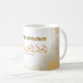 Mok met de viering van de verjaardag van de islami (Voorkant rechts)