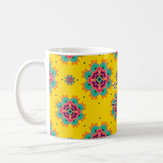 Mok met het traditionele Pakistan Truck Art Design (Links)