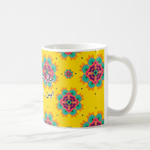 Mok met het traditionele Pakistan Truck Art Design