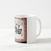 Mok met positief afbeelding Succes (Voorkant rechts)