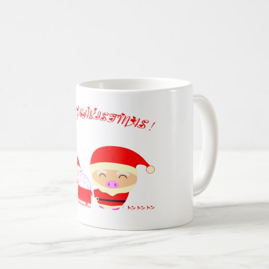 Mok met prettige kerstcadeaus (Voorkant rechts)