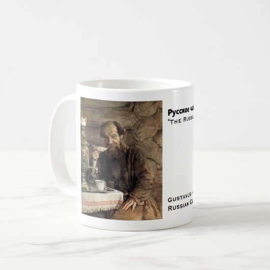 Mok "Mouzhik" van de Russische Thee (Voorkant links)