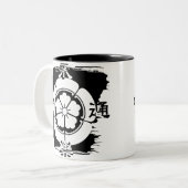 Mok Oda Nobunaga (Voorkant links)