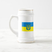 Mok Oekraïne Vlag w COA (Links)