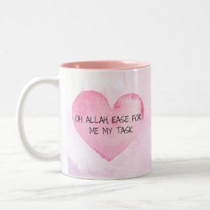 Mok - "Oh Allah gemak voor mij mijn taak" - 11 oz