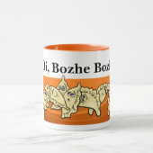 Mok Oi Bozhe Bozhe Perogies Pierogies (Midden)