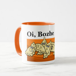 Mok Oi Bozhe Bozhe Perogies Pierogies
