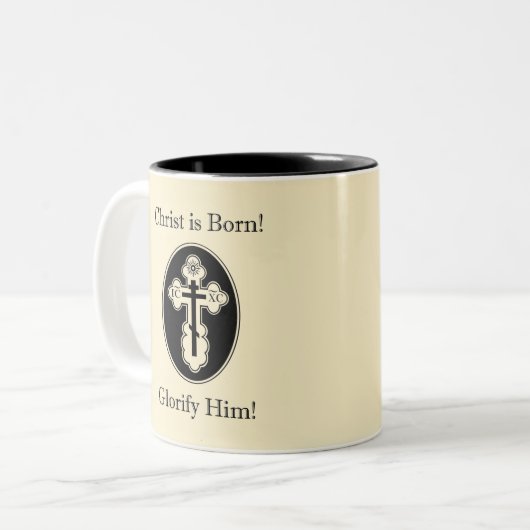 Mok orthodoxe nativiteit (Voorkant links)