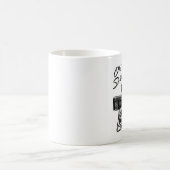 Mok oude schoolloopnaaimachine (Center)