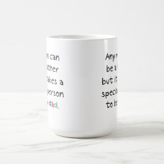 Mok Pap Quote (Center)