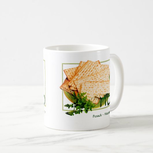 mok "Pesach, Matzah, Maror" Passover (Voorkant rechts)