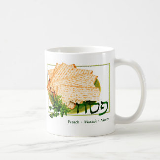mok "Pesach, Matzah, Maror" Passover