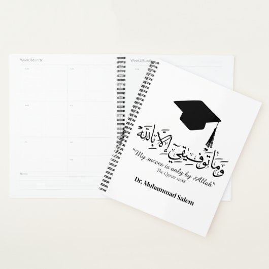 Mok Planner (Display)