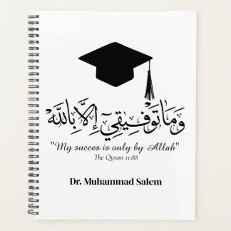 Mok Planner
