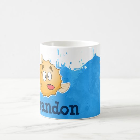 Mok Puffer Fish (Center)