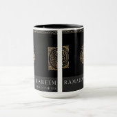 Mok Ramadan Kareem (Midden)