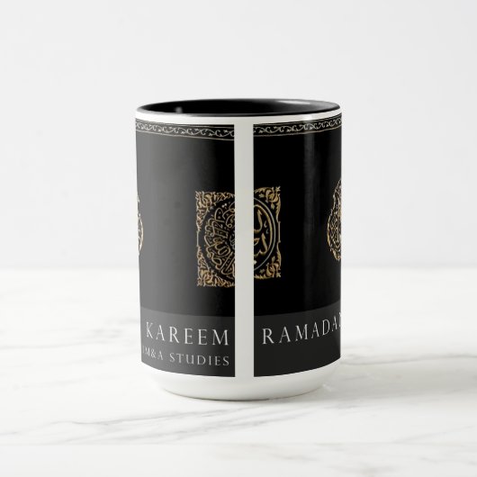 Mok Ramadan Kareem (Midden)