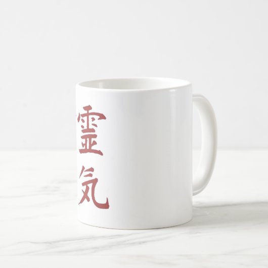 mok reiki-name (Voorkant rechts)