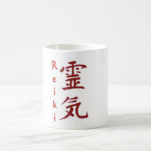 mok reiki-name (Center)