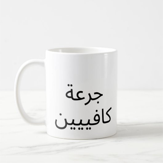 mok rrrr (Links)