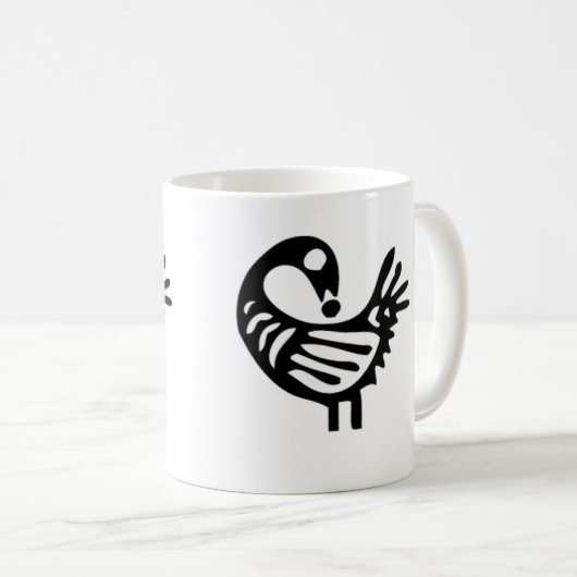 Mok Sankofa Coffee (Voorkant rechts)