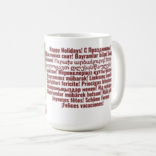 Mok Sjabloon met uw afbeeldingen en uw groet (Voorkant rechts)