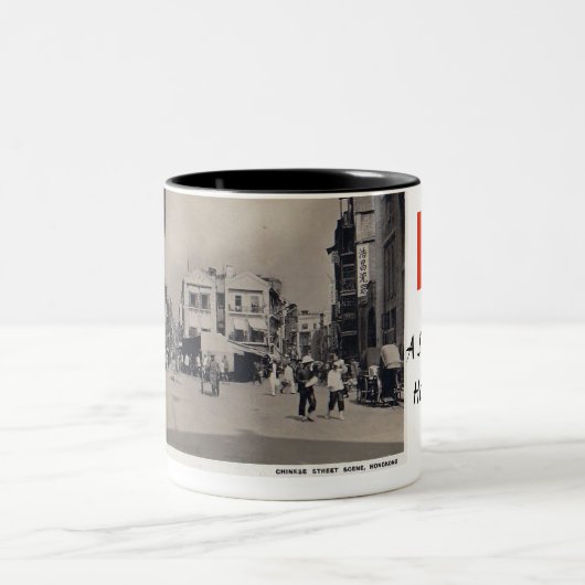 Mok Souvenir - Hongkong (Center)