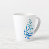 Mok - SubhanAllah Kalligrafie Blauw (Rechterhoek)