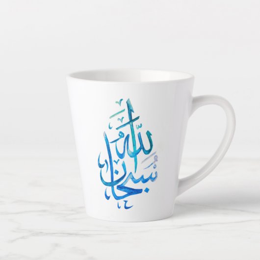 Mok - SubhanAllah Kalligrafie Blauw (Rechts)