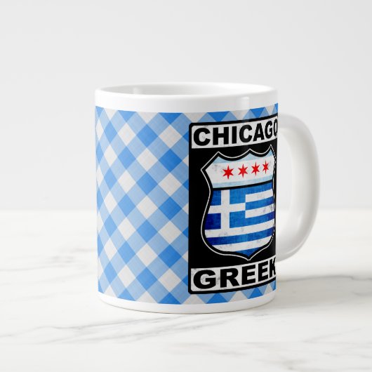 Mok van Chicago, Grieks-Amerikaanse (Voorkant rechts)