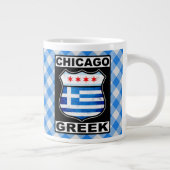 Mok van Chicago, Grieks-Amerikaanse (Rechts)