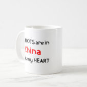 mok van china - wortelkoffie (Voorkant links)