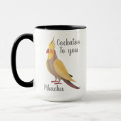 Mok van de katoenbioscoop personaliseren (Links)