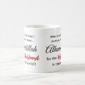 mok van de moslimechtgenoot alhumudulillah (Center)