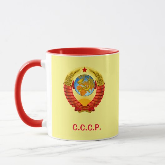 Mok van de Russische USSR - Wapenstilstand (Links)