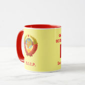 Mok van de Russische USSR - Wapenstilstand (Voorkant links)