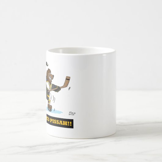 Mok van de witte pissah- koffie (Center)