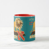 Mok van Hebreeuwse Alfabet Coffee (Midden)