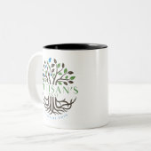 Mok van het Artisanhuis (Voorkant links)