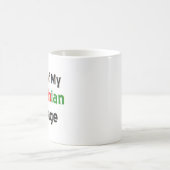 mok van het palestijnse erfgoed - koffie (Center)